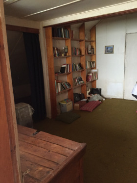 ������� ���� | Imot.bg � ����� ������ 7