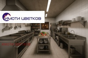 ������� ��������� | Imot.bg � ����� ������ 3