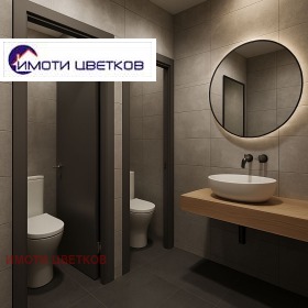 ������� ��������� | Imot.bg � ����� ������ 4