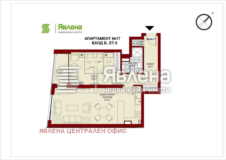 Продава 2-СТАЕН, гр. София, Сердика, снимка 1 - Aпартаменти - 47413407