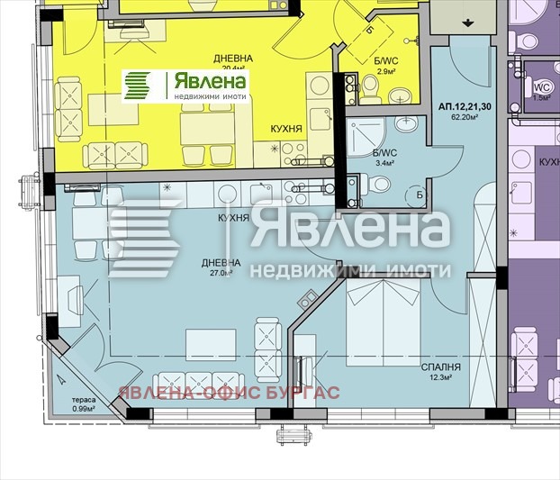 Продава 2-СТАЕН, гр. Бургас, област Бургас, снимка 4 - Aпартаменти - 48301441