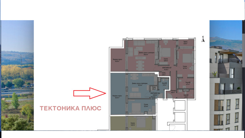 Продава 2-СТАЕН, гр. София, Младост 4, снимка 14 - Апартаменти - 53257512