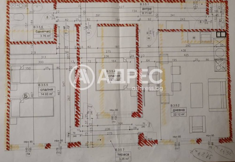 À venda  2 quartos Sofia , Malinova dolina , 92 m² | 55832428 - imagem [4]