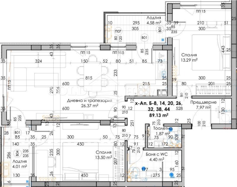 Eladó  2 hálószobás Plovdiv , Juzsen , 102 négyzetméter | 70891751 - kép [9]