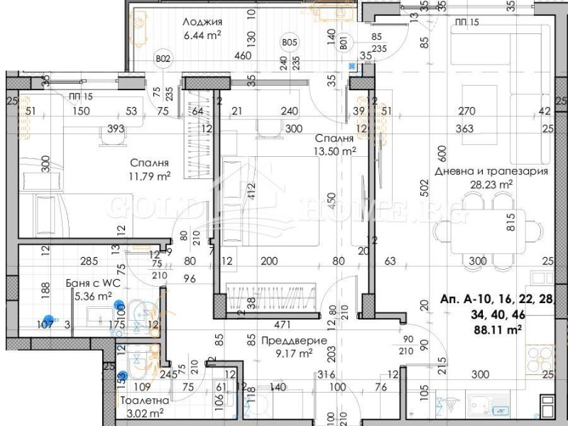 Eladó  2 hálószobás Plovdiv , Juzsen , 102 négyzetméter | 70891751 - kép [6]