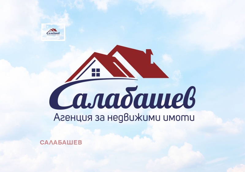 Продава 4-СТАЕН, гр. Казанлък, област Стара Загора, снимка 1 - Aпартаменти - 48978162