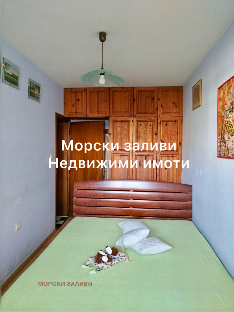 Продава МНОГОСТАЕН, гр. Бургас, Възраждане, снимка 7 - Aпартаменти - 47606958