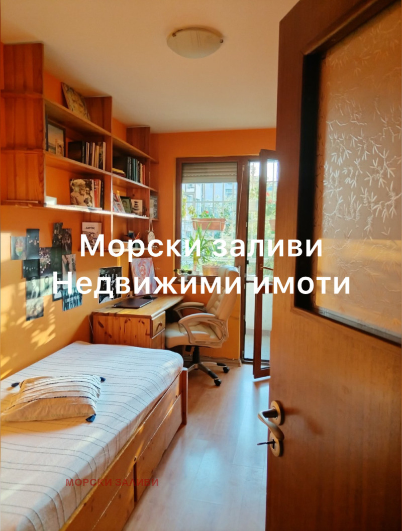 Продава МНОГОСТАЕН, гр. Бургас, Възраждане, снимка 6 - Aпартаменти - 47606958