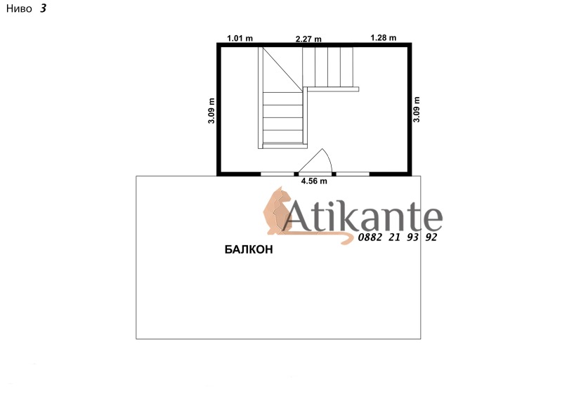 Na prodej  Mezonet Sofia , Manastirski livadi , 227 m2 | 28521067 - obraz [13]