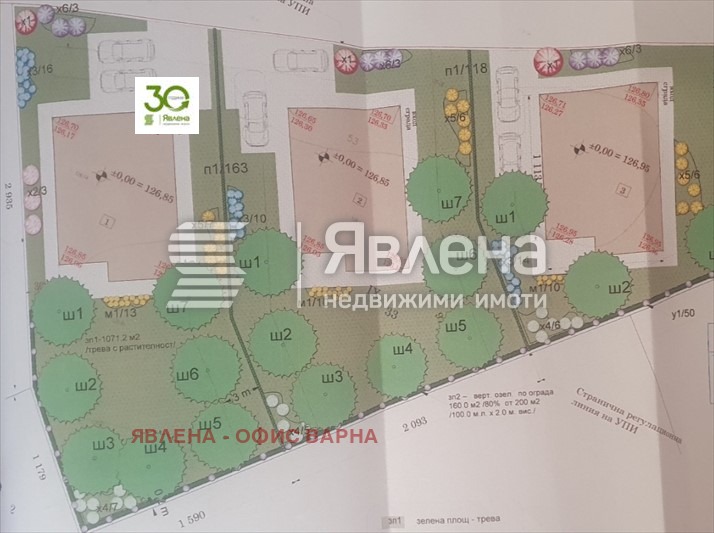 Продава КЪЩА, гр. Варна, м-т Долна Трака, снимка 16 - Къщи - 47870809