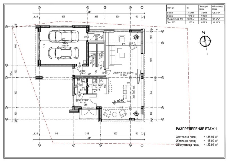 Продава КЪЩА, гр. Нови Искър, област София-град, снимка 3 - Къщи - 48315830