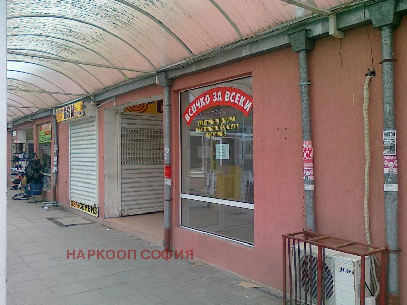 Продава  Магазин град София , Люлин 3 , 60 кв.м | 43489206 - изображение [2]