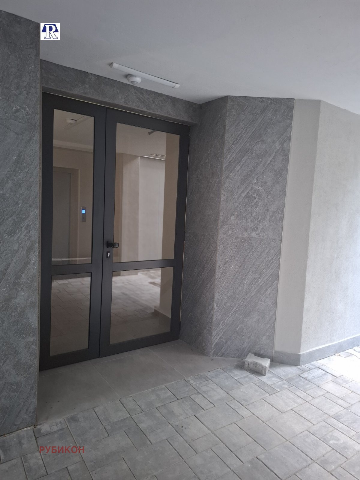 Продава 3-СТАЕН, гр. Плевен, Идеален център, снимка 12 - Апартаменти - 54347018