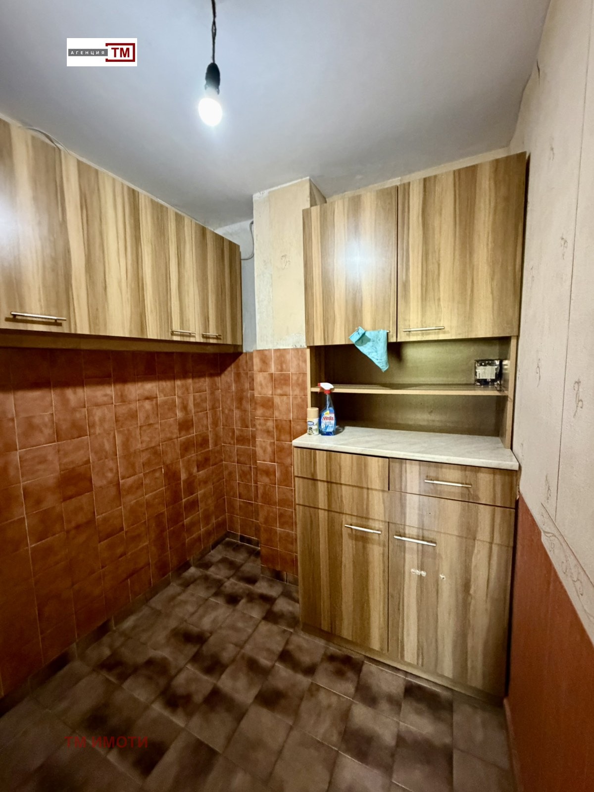 Продава МНОГОСТАЕН, гр. Раднево, област Стара Загора, снимка 6 - Апартаменти - 55568889
