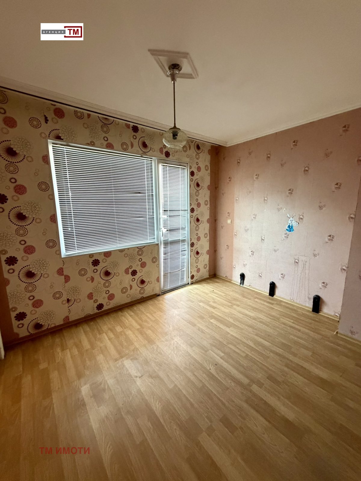 Продава МНОГОСТАЕН, гр. Раднево, област Стара Загора, снимка 7 - Апартаменти - 55568889
