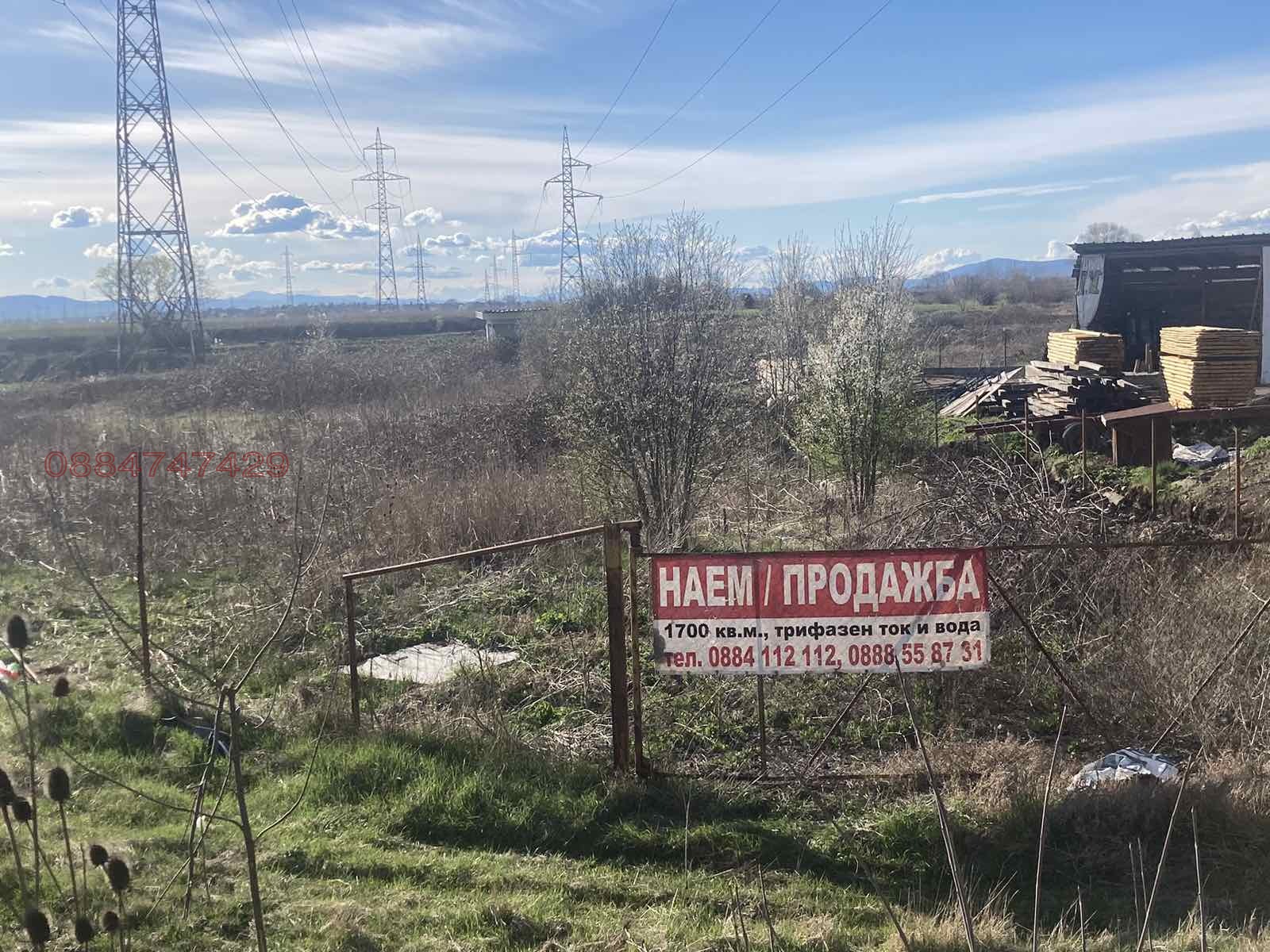 Продава ПАРЦЕЛ, гр. София, Требич, снимка 2 - Парцели - 54097508