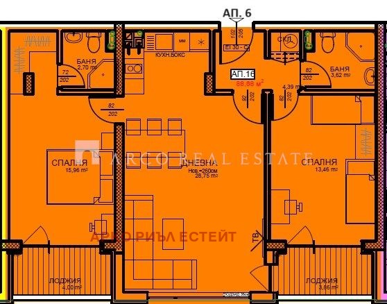 ������� 3-����� | Imot.bg � ����������� 2