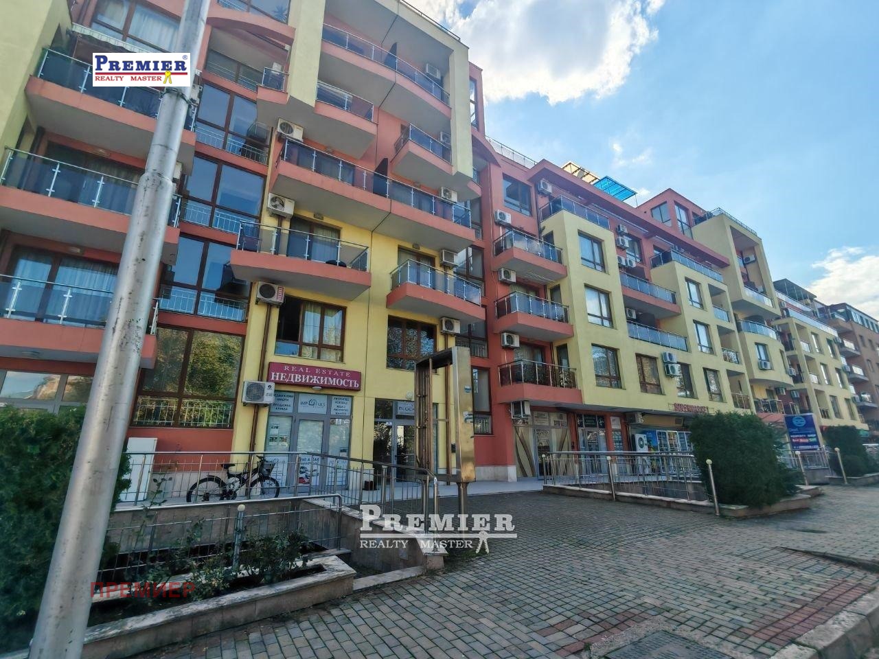 ������� 1-����� | Imot.bg � ����������� 1