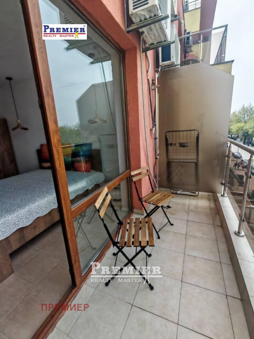 ������� 1-����� | Imot.bg � ����������� 14