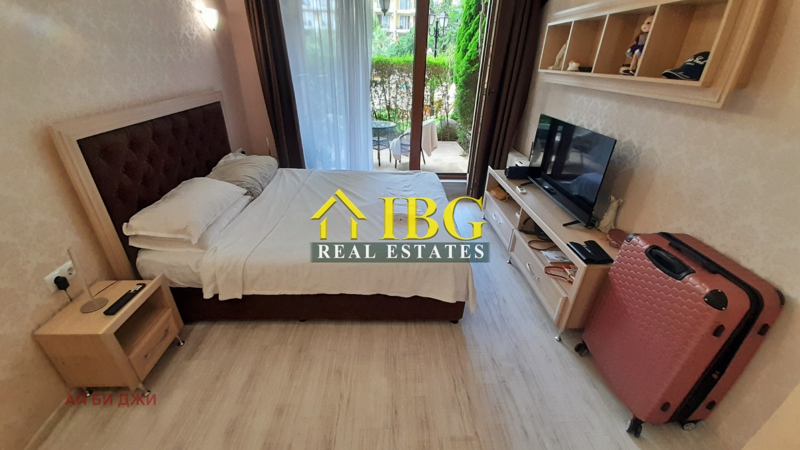 ������� 1-����� | Imot.bg � ����������� 5