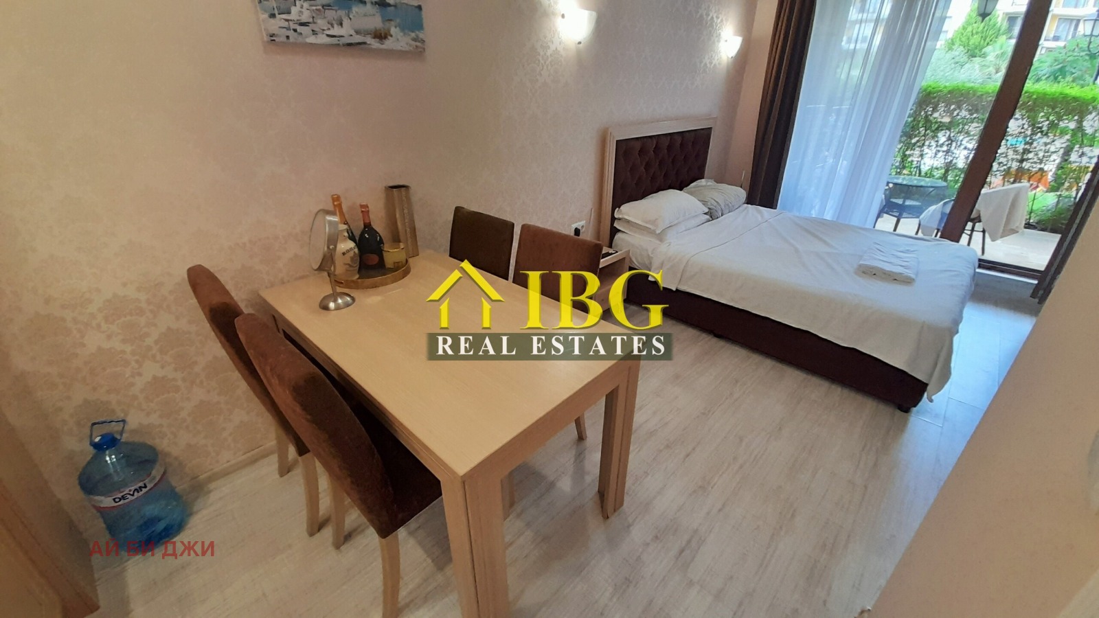 ������� 1-����� | Imot.bg � ����������� 11