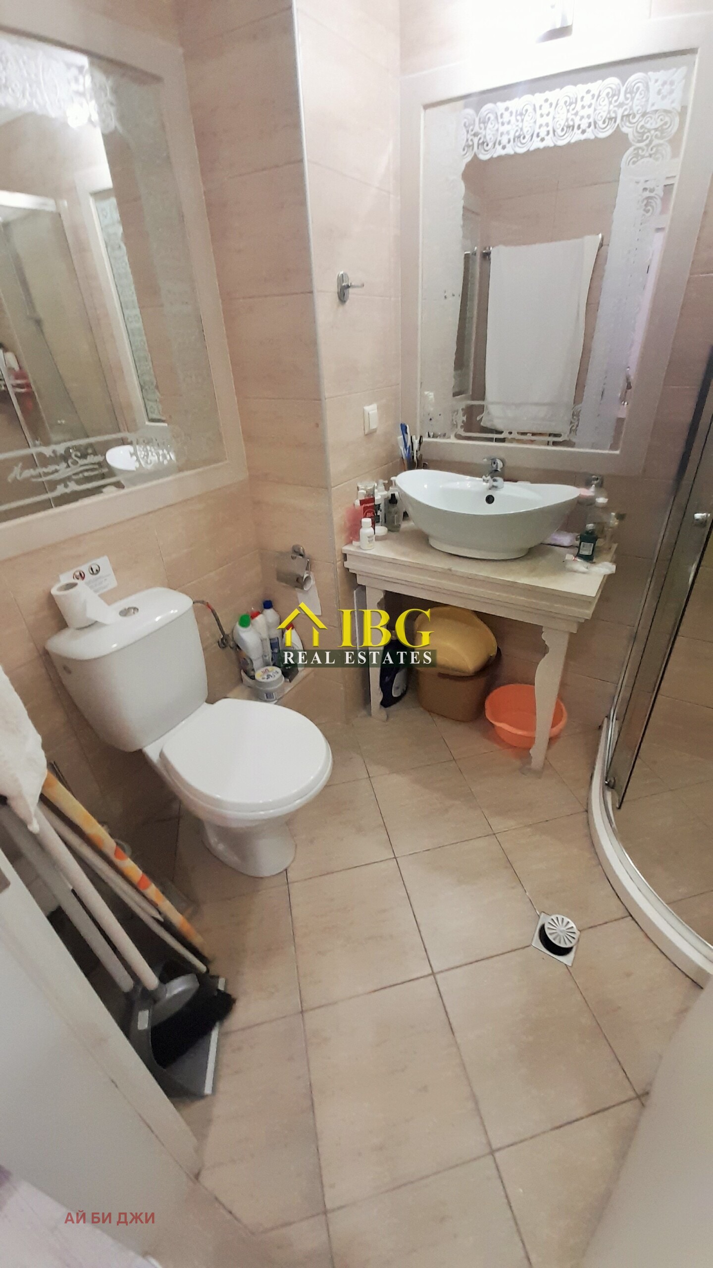 ������� 1-����� | Imot.bg � ����������� 13