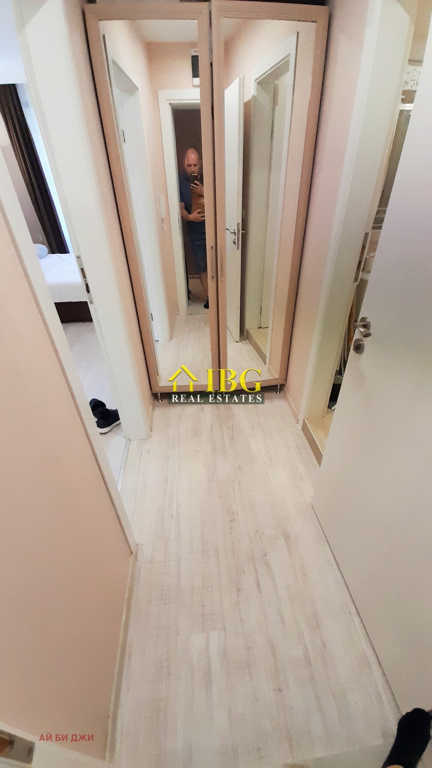 ������� 1-����� | Imot.bg � ����������� 10