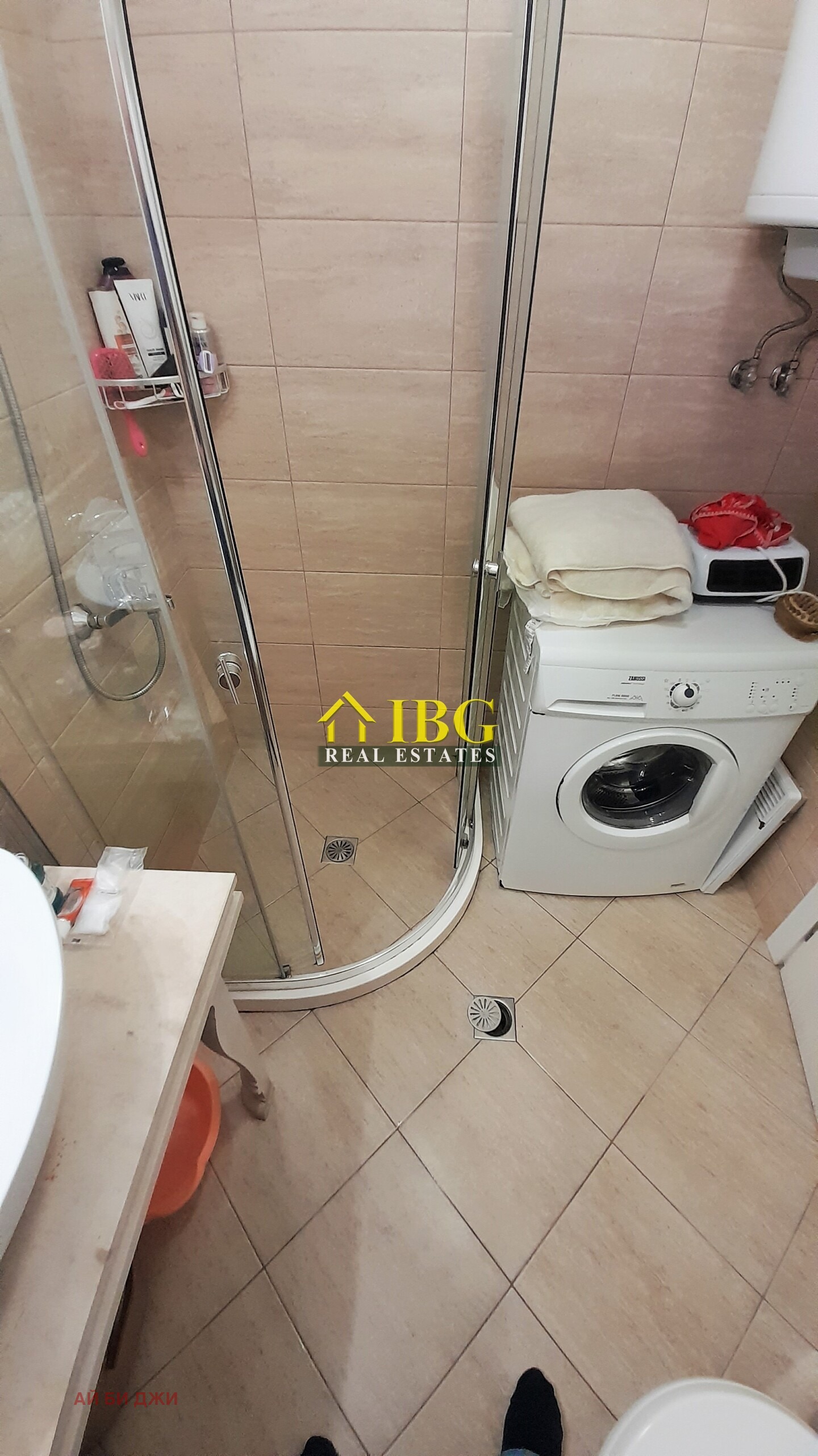 ������� 1-����� | Imot.bg � ����������� 14
