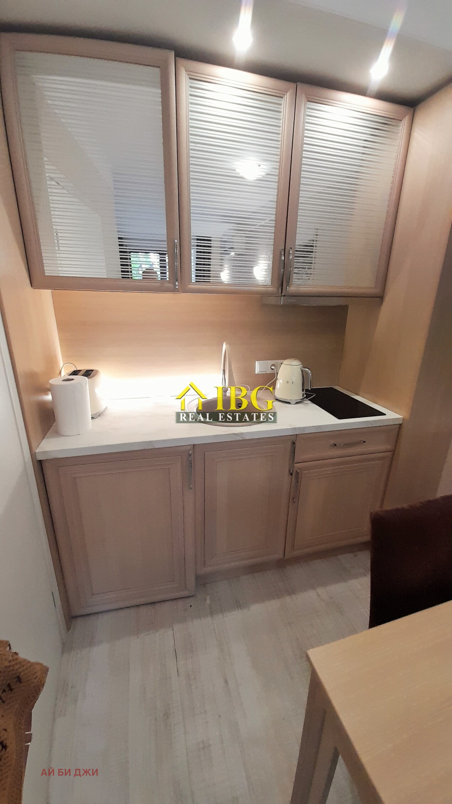 ������� 1-����� | Imot.bg � ����������� 8