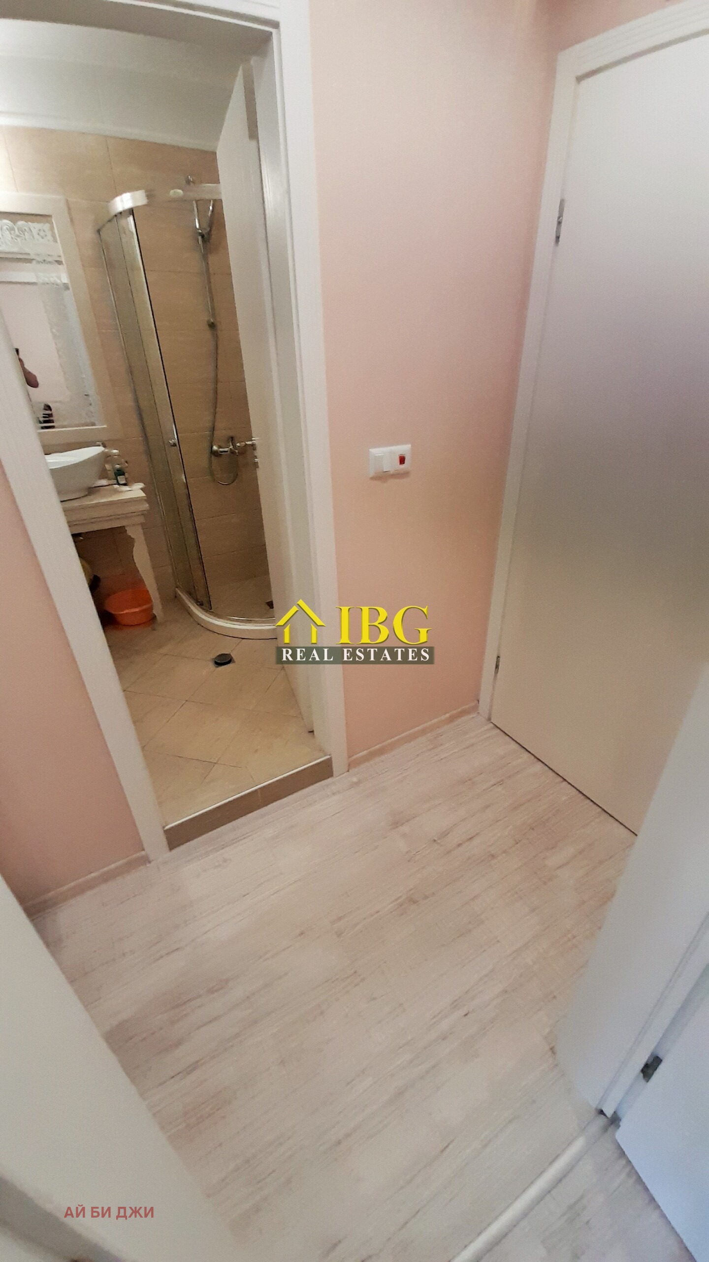 ������� 1-����� | Imot.bg � ����������� 12