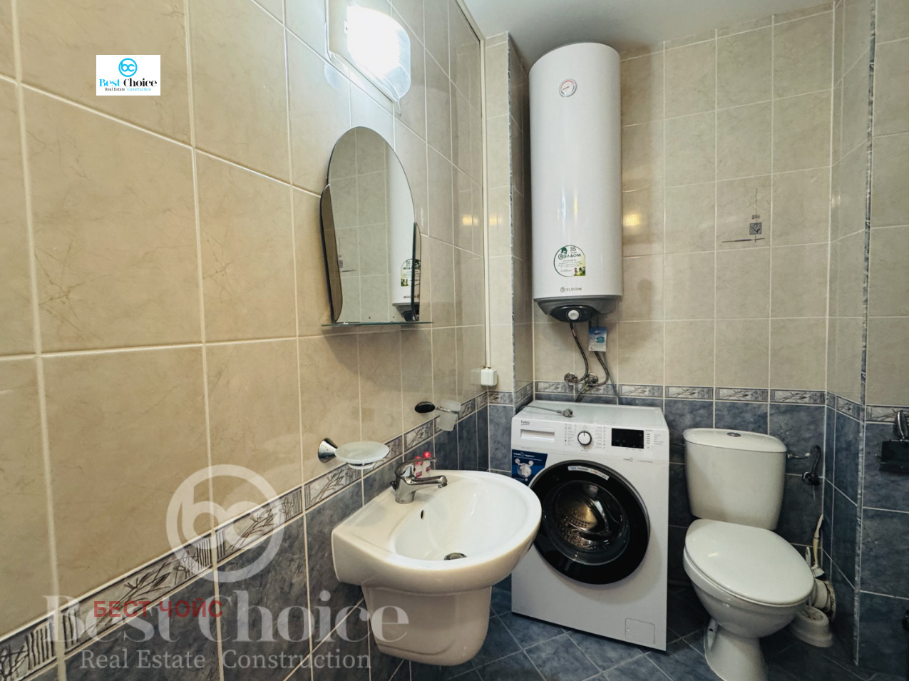 Продава 2-СТАЕН | Imot.bg — изображение 11