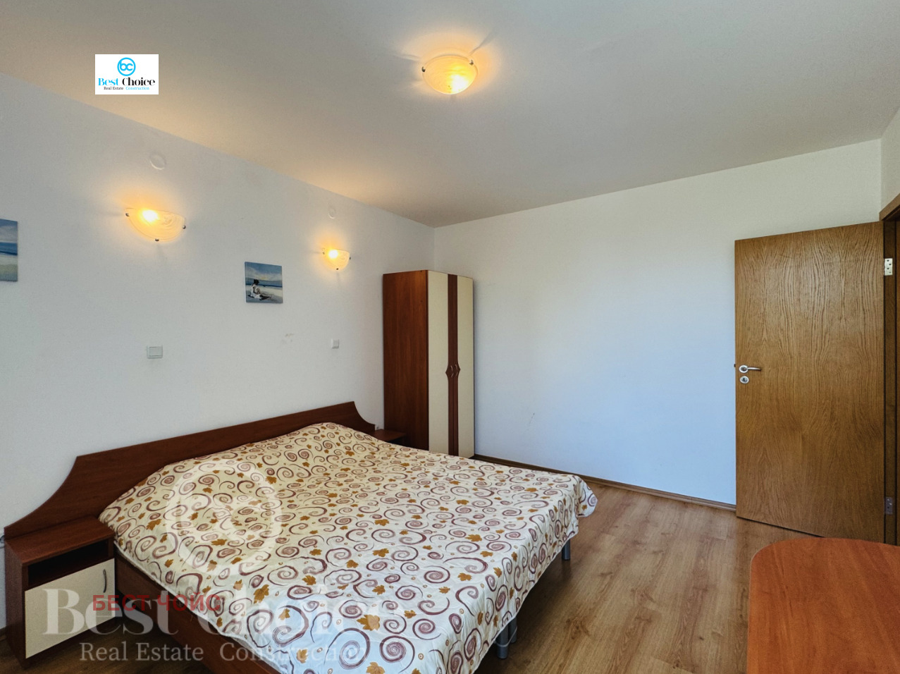 Продава 2-СТАЕН | Imot.bg — изображение 14