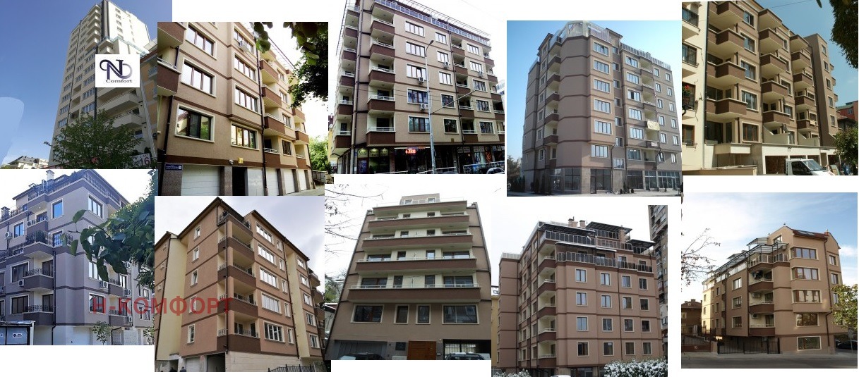 ������� 2-����� | Imot.bg � ����������� 7