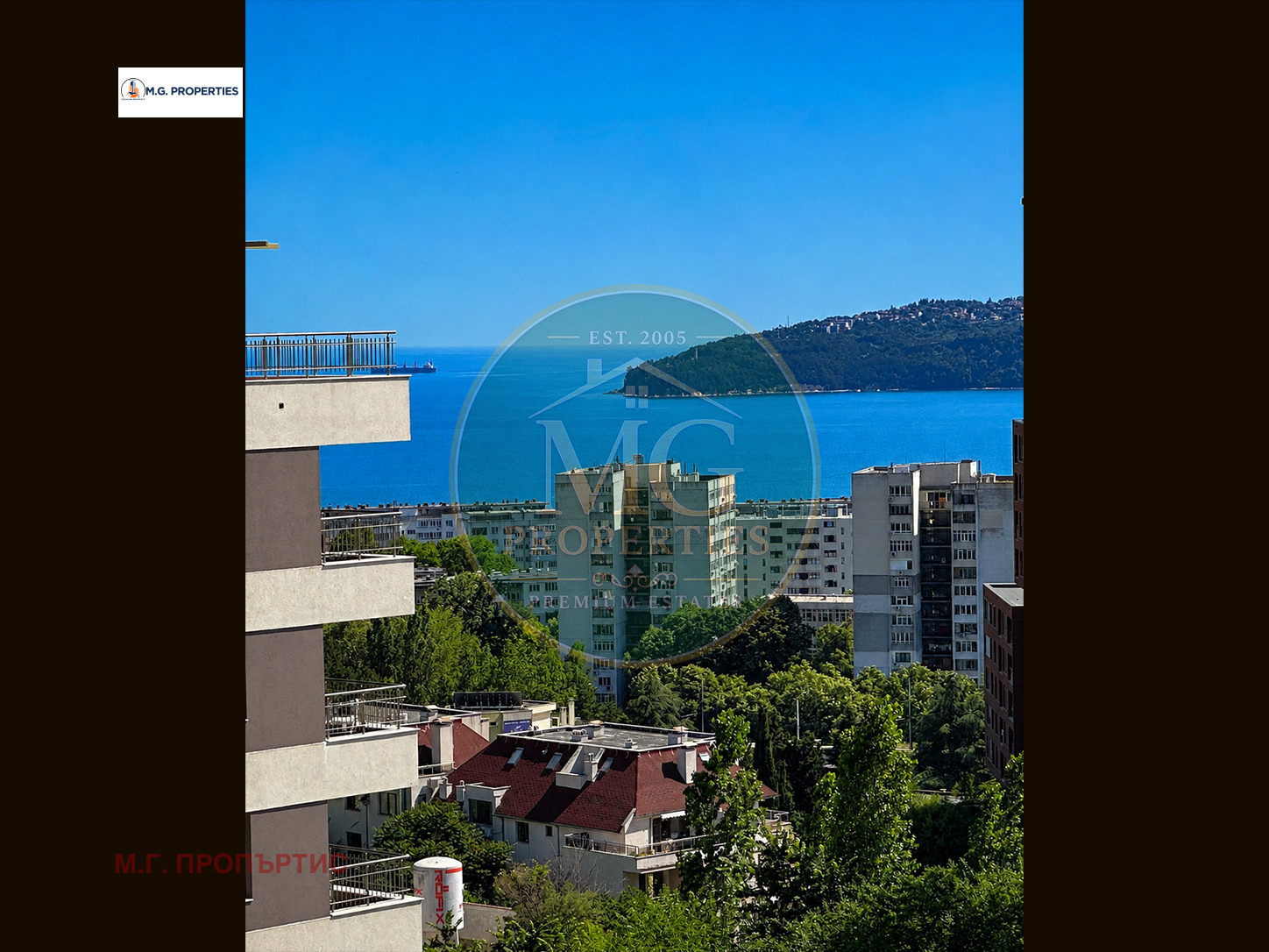 ������� 2-����� | Imot.bg � ����������� 2