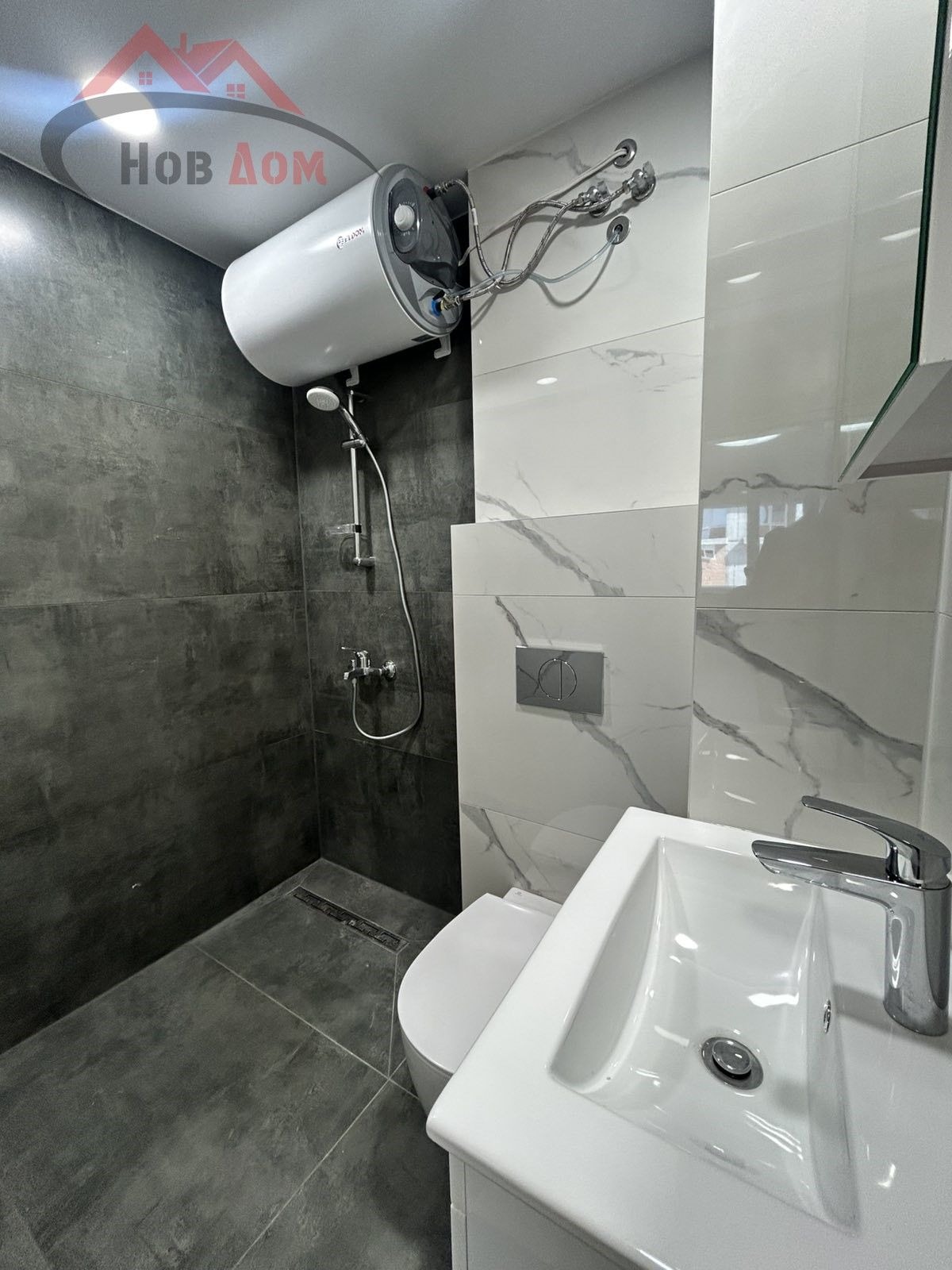 ������� 2-����� | Imot.bg � ����������� 8