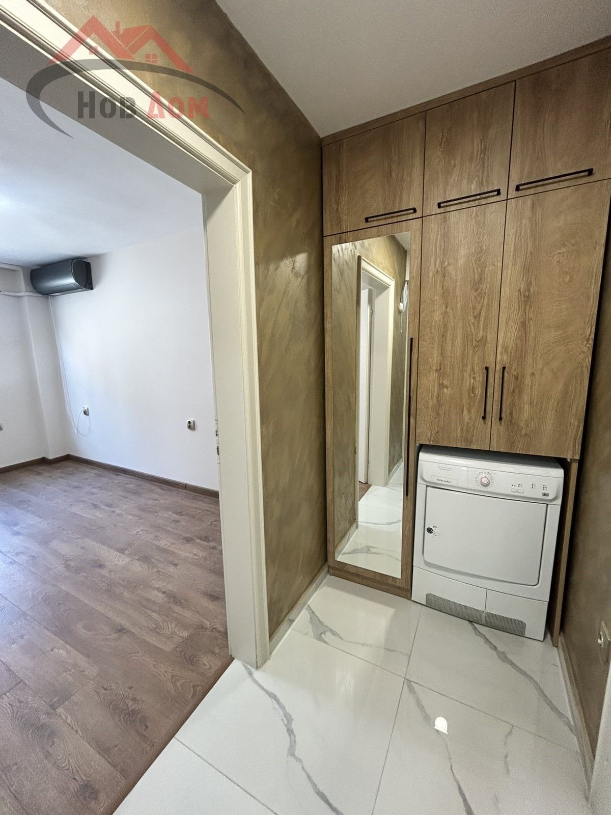 ������� 2-����� | Imot.bg � ����������� 6