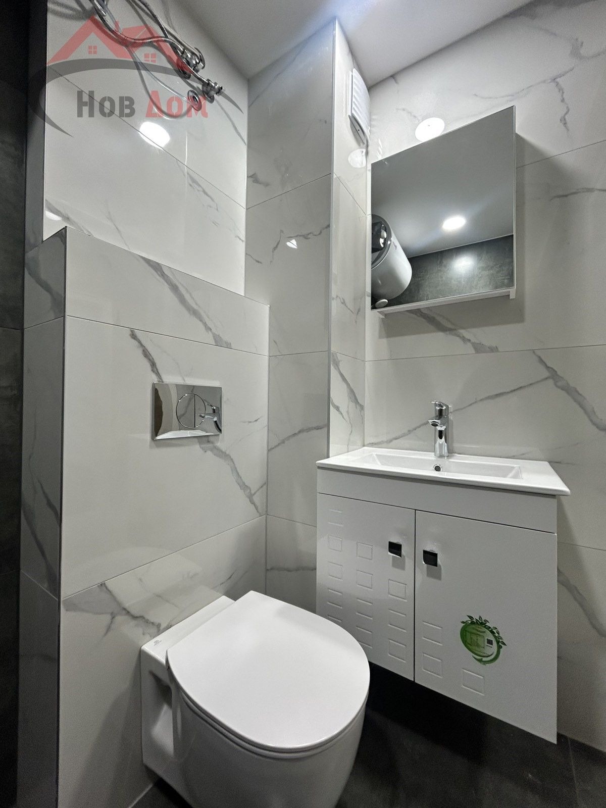 ������� 2-����� | Imot.bg � ����������� 9