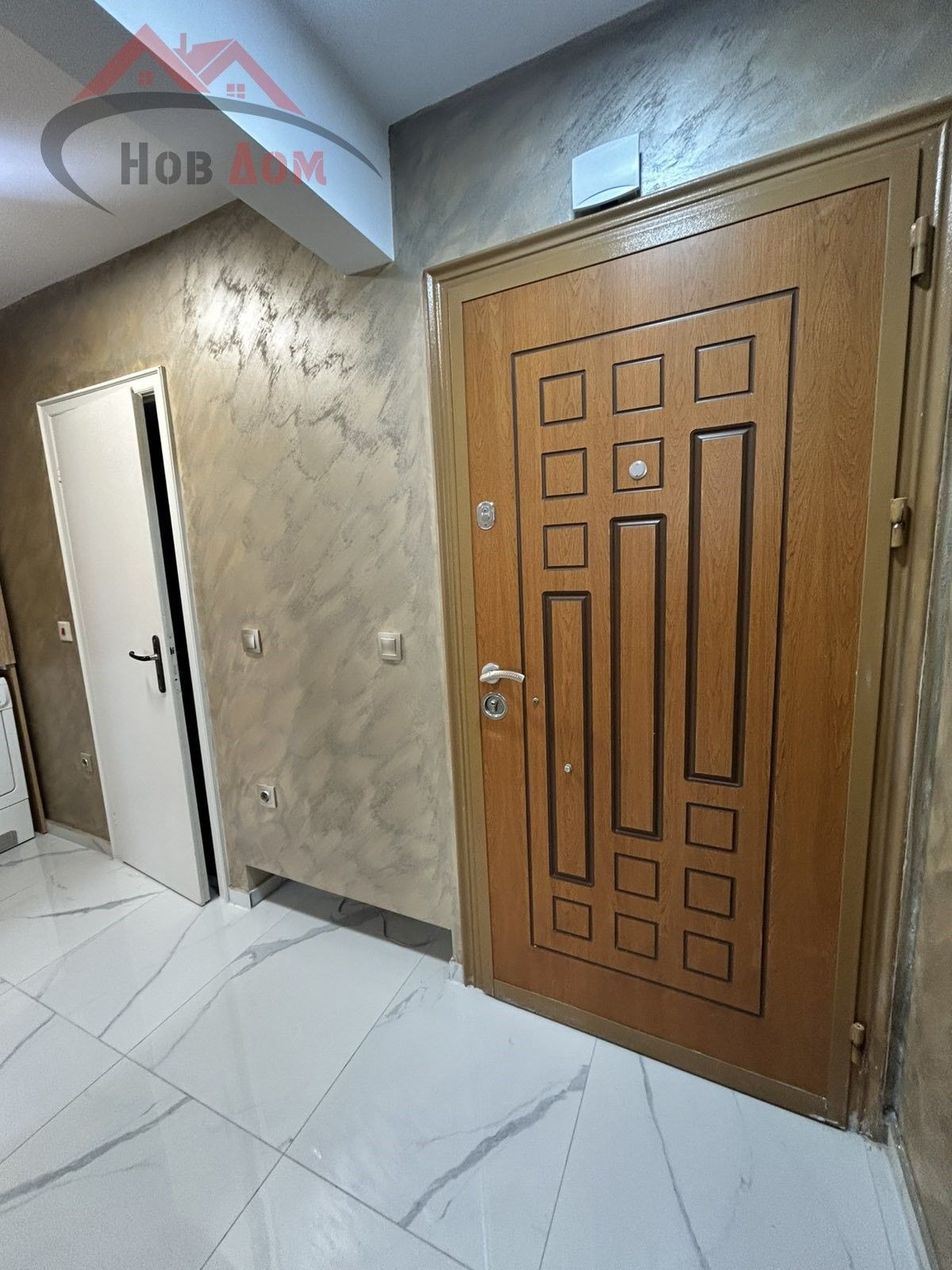 ������� 2-����� | Imot.bg � ����������� 5