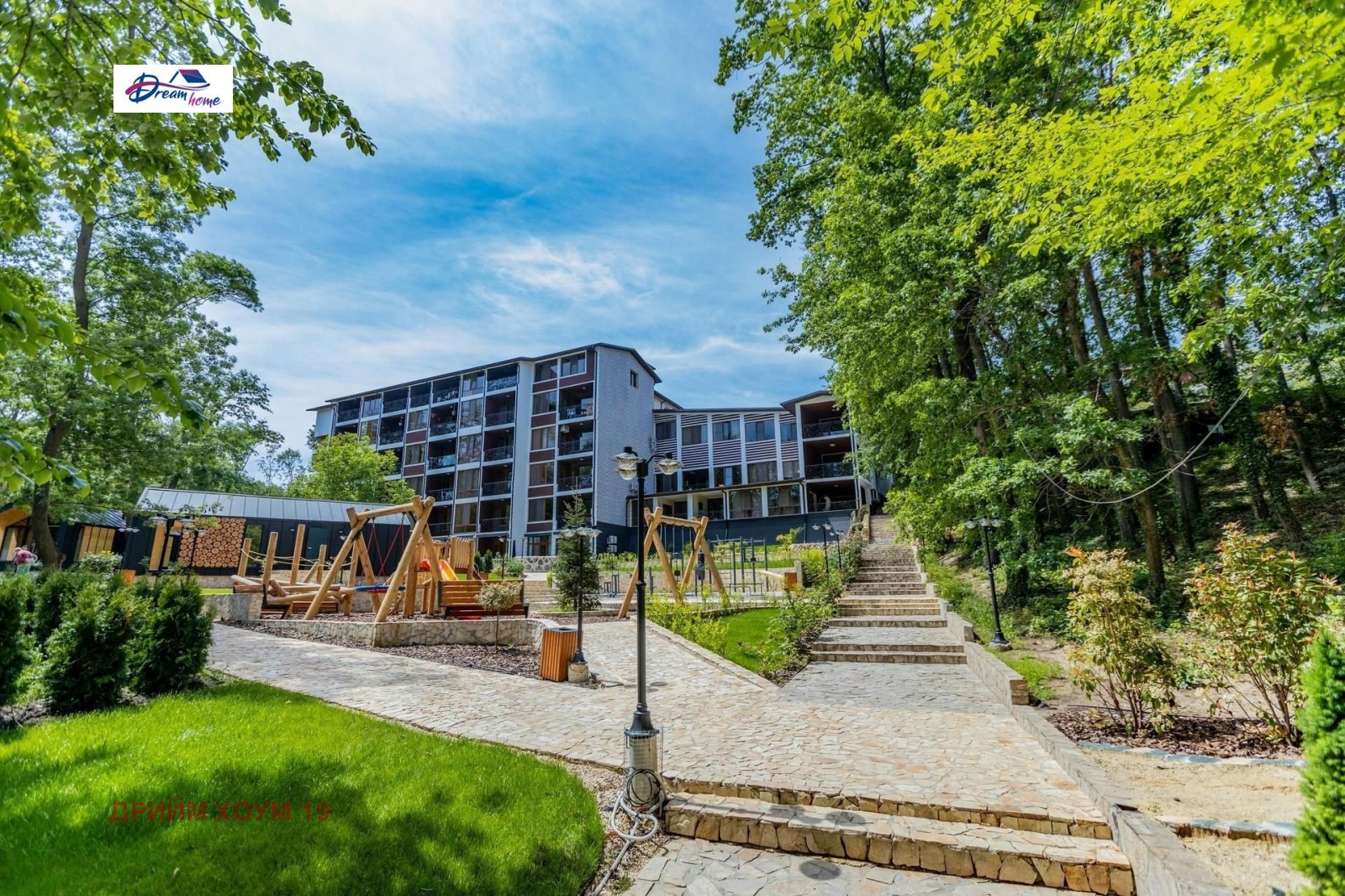 Продава 3-СТАЕН | Imot.bg — изображение 14