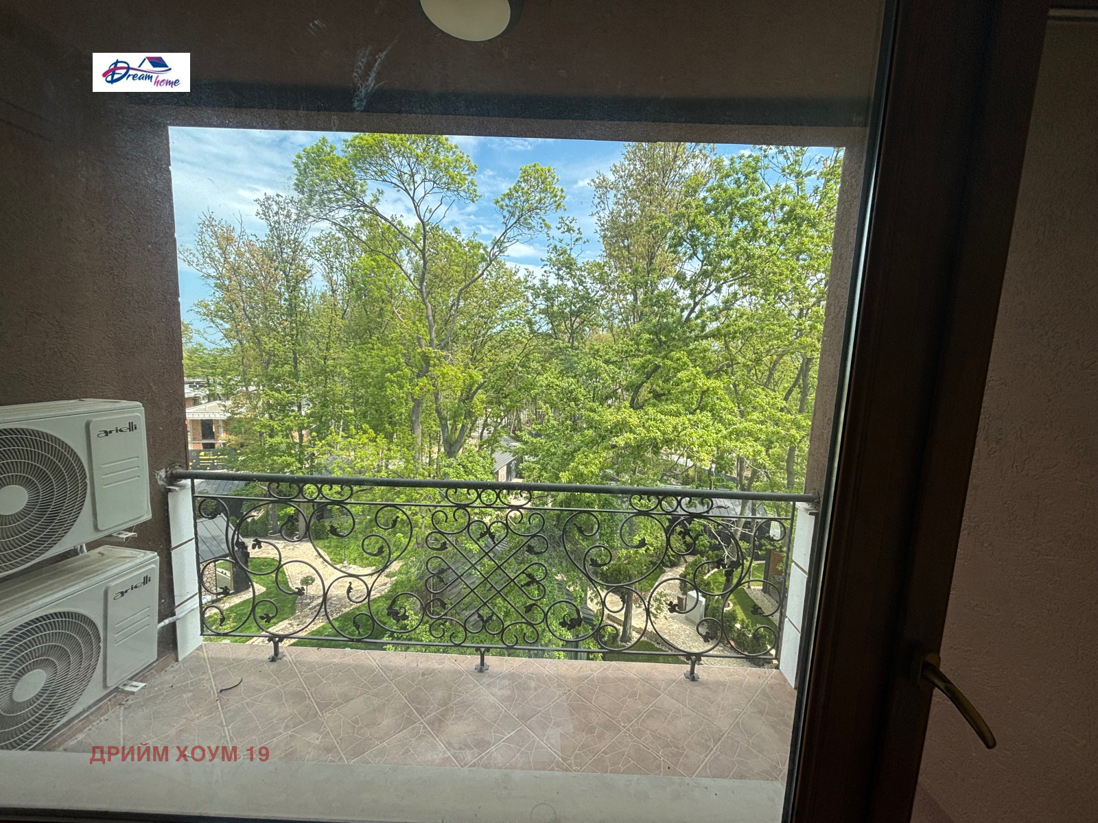 Продава 3-СТАЕН | Imot.bg — изображение 8