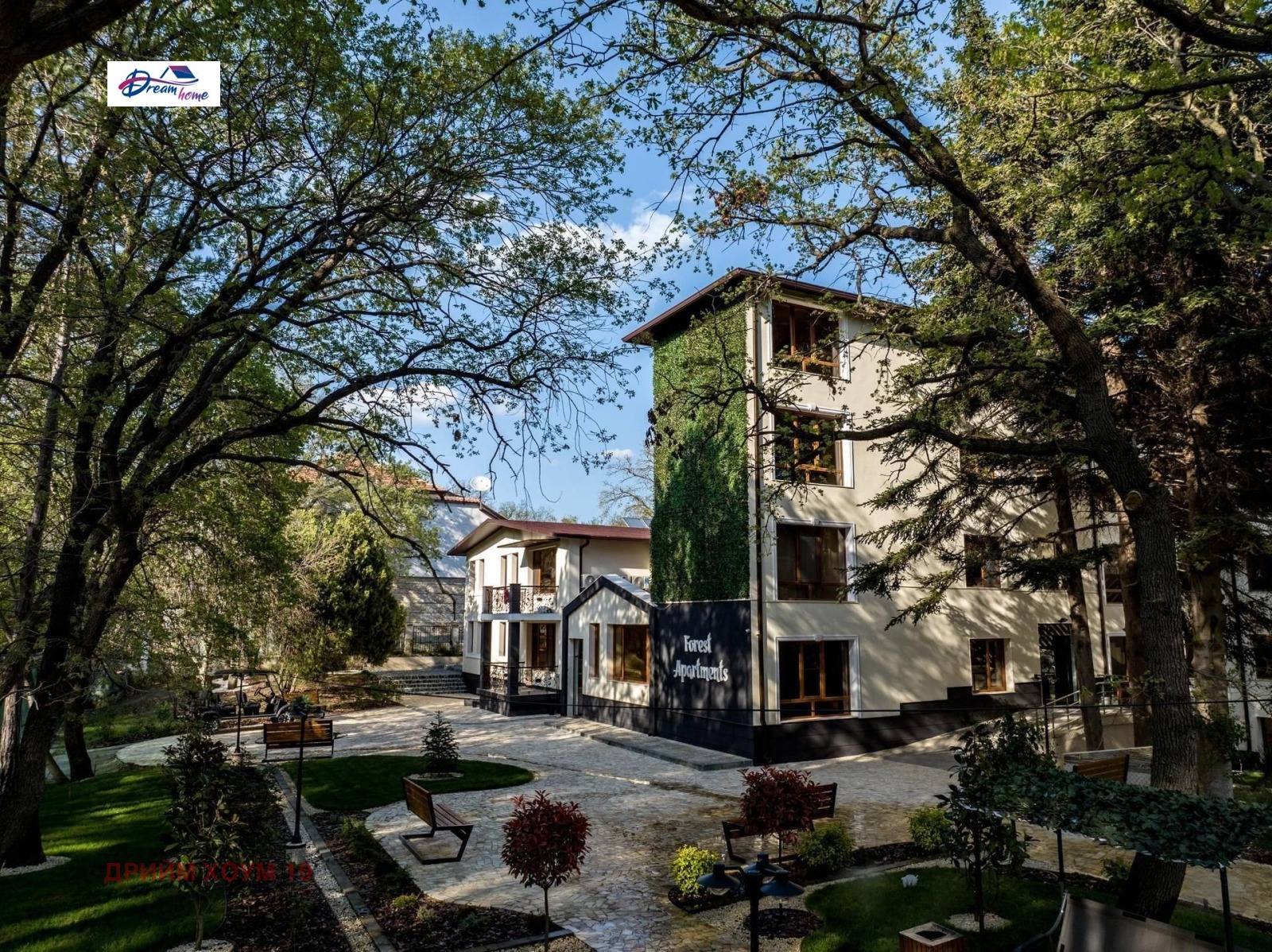 Продава 3-СТАЕН | Imot.bg — изображение 16