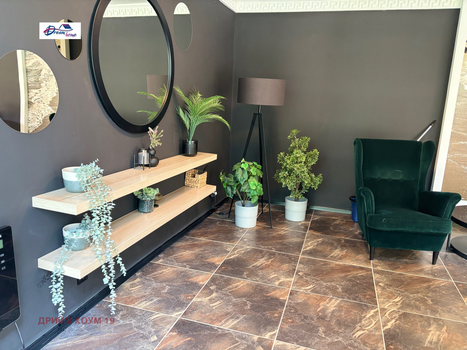 Продава 3-СТАЕН | Imot.bg — изображение 1