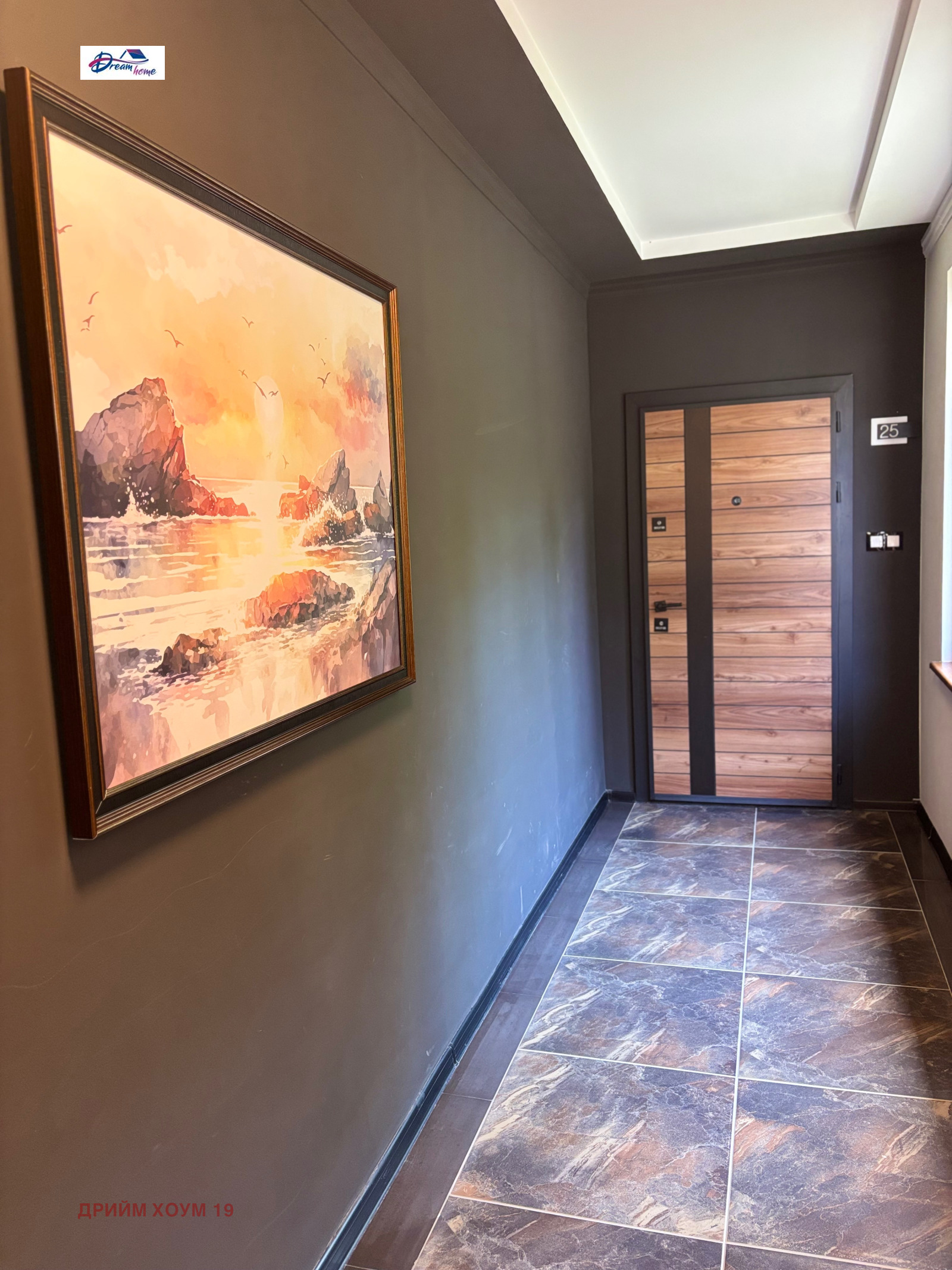 Продава 3-СТАЕН | Imot.bg — изображение 3