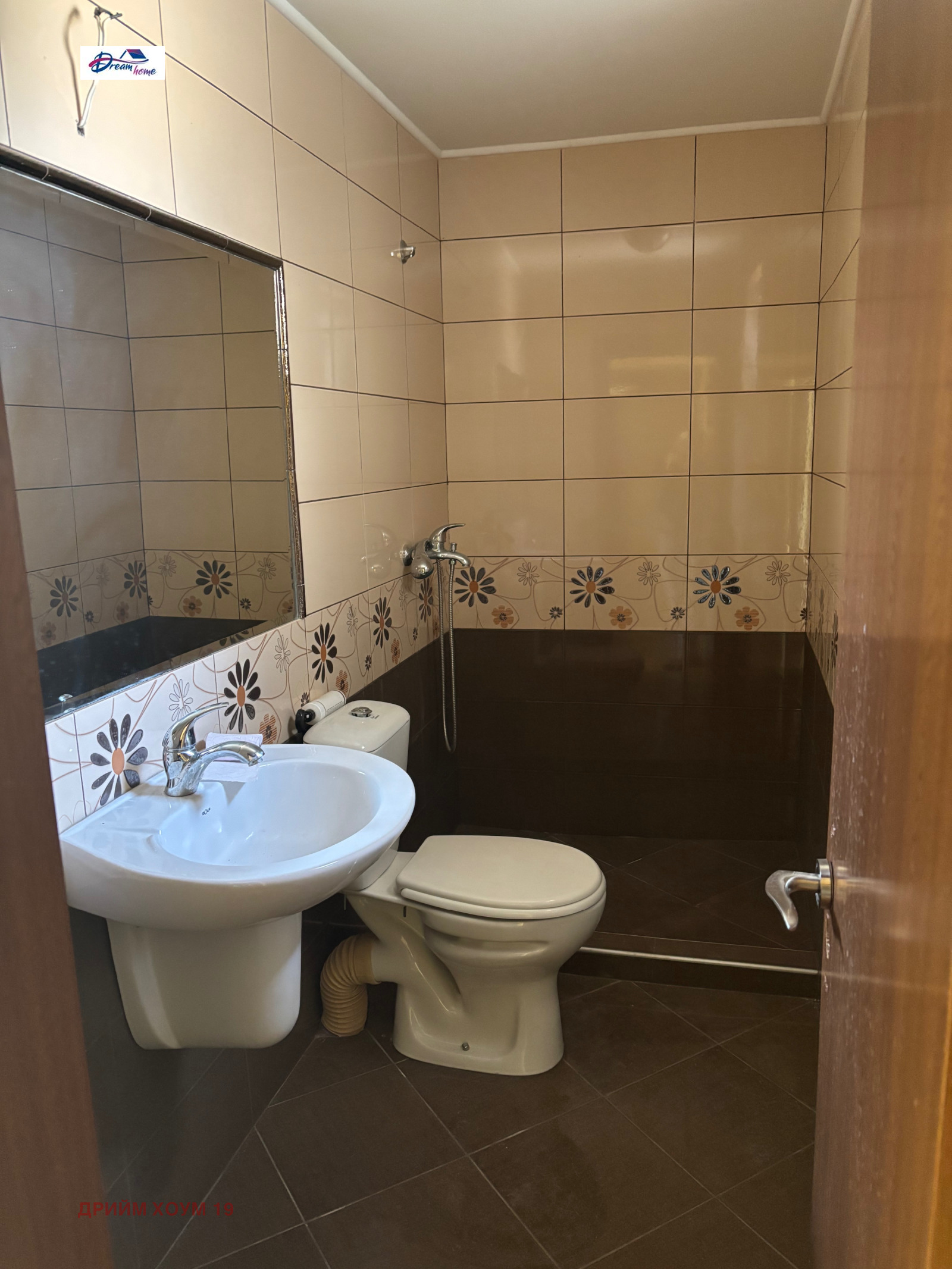 Продава 3-СТАЕН | Imot.bg — изображение 9