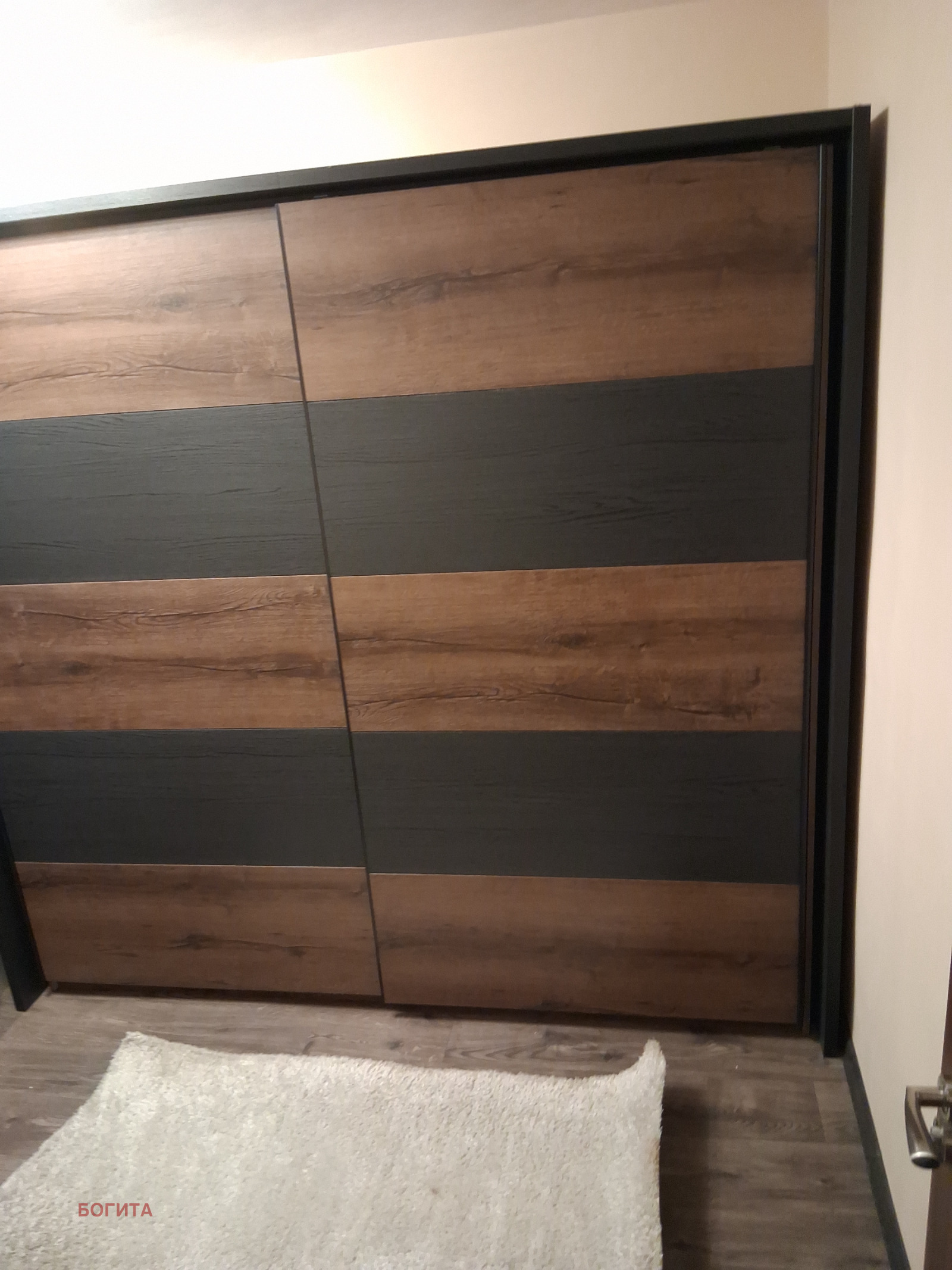 ������� 3-����� | Imot.bg � ����������� 14