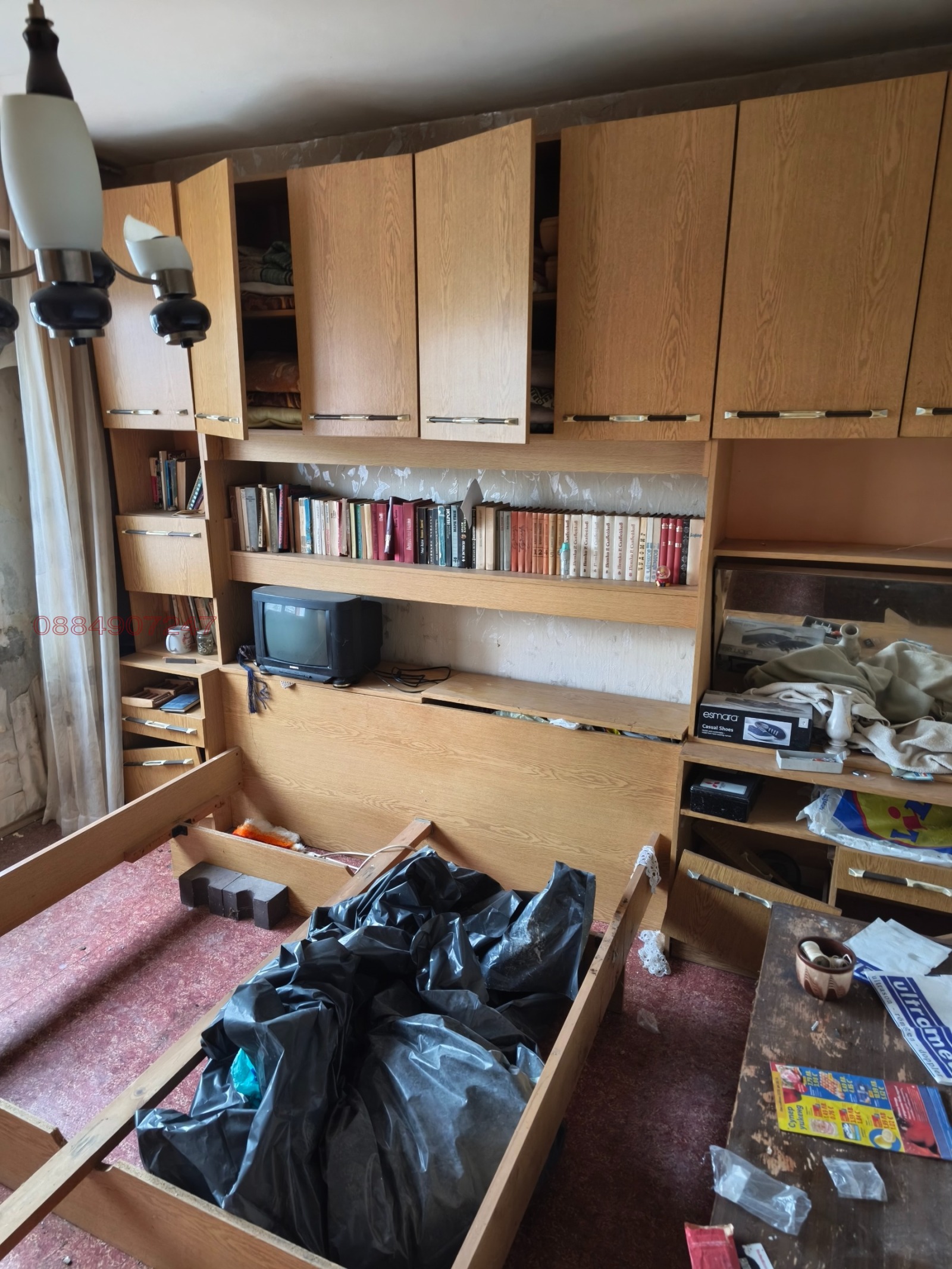 ������� 3-����� | Imot.bg � ����������� 3