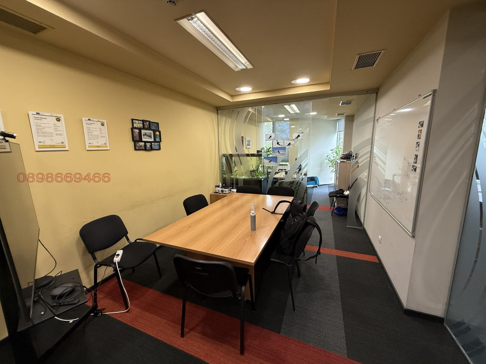 ������� ���� | Imot.bg � ����������� 16