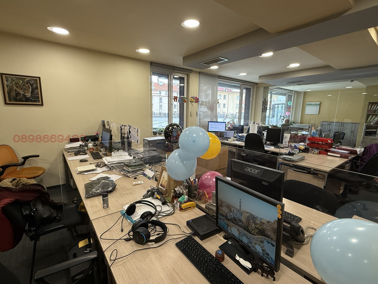 ������� ���� | Imot.bg � ����������� 7