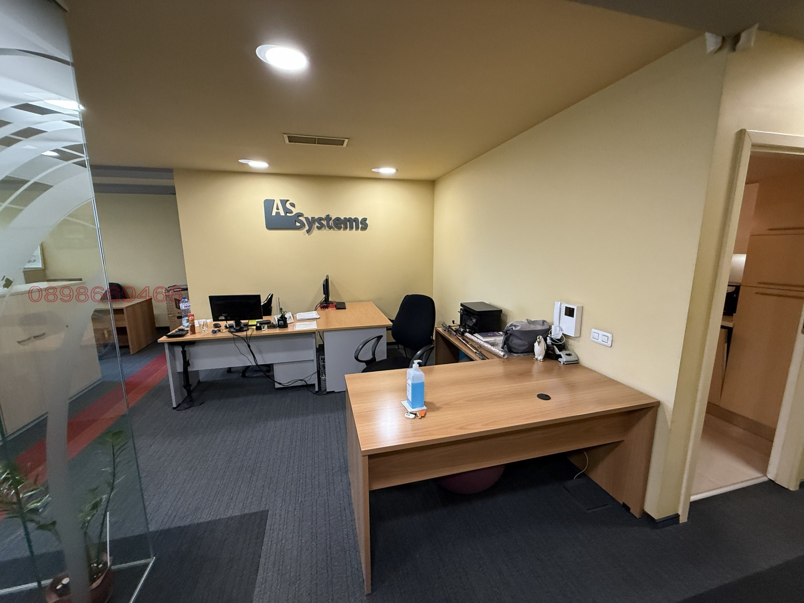 ������� ���� | Imot.bg � ����������� 15