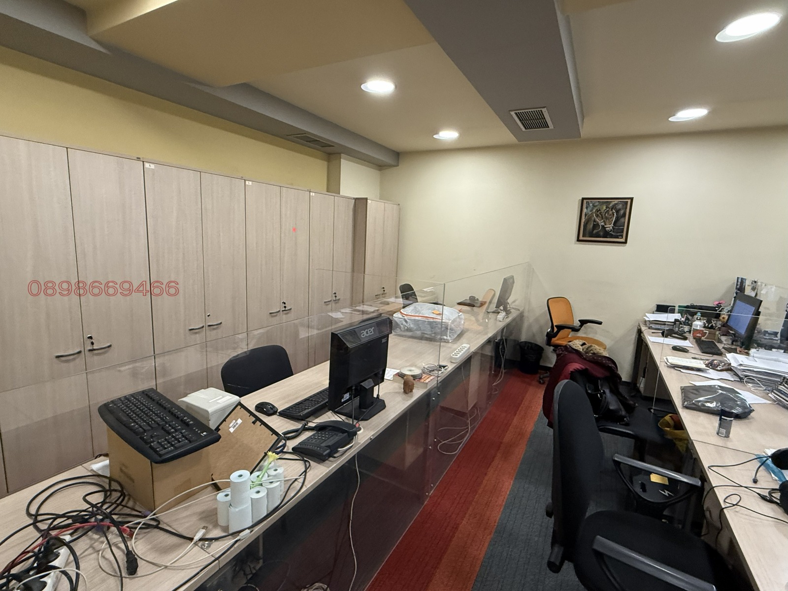 ������� ���� | Imot.bg � ����������� 9